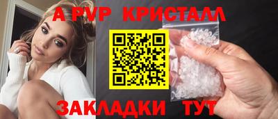 каннабис Малоярославец