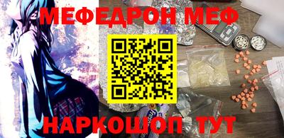 сатива Малгобек