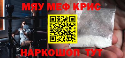 сатива Малгобек