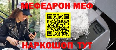 каннабис Малоярославец