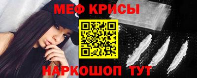 каннабис Малоярославец