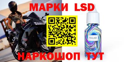 сатива Малгобек