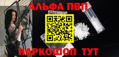 сатива Малгобек