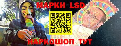 спиды Мариинск