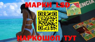 сатива Малгобек