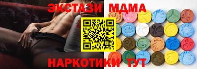 сатива Малгобек