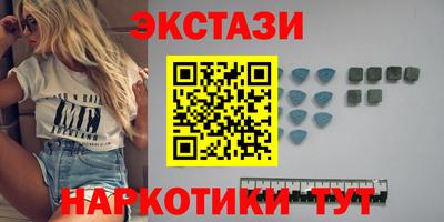 сатива Малгобек