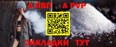 сатива Малгобек
