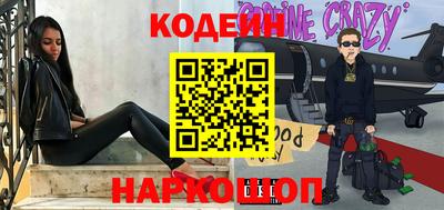 сатива Малгобек