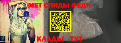 каннабис Малоярославец