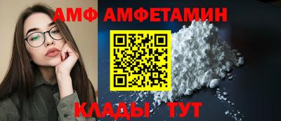 сатива Малгобек