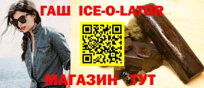 спиды Мариинск