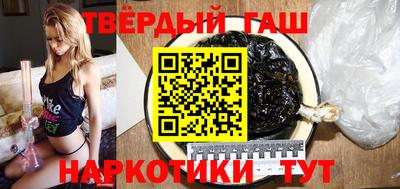 каннабис Малоярославец