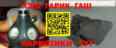 сатива Малгобек
