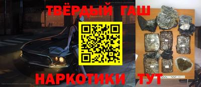 спиды Мариинск