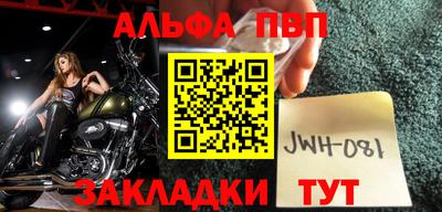 каннабис Малоярославец