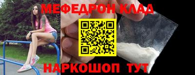 каннабис Малоярославец