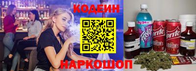 каннабис Малоярославец