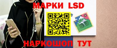 каннабис Малоярославец